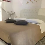 招待所 Nenetta & 莫诺波利